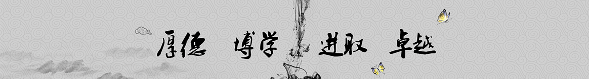 商洛韶筱保温隔热材料
